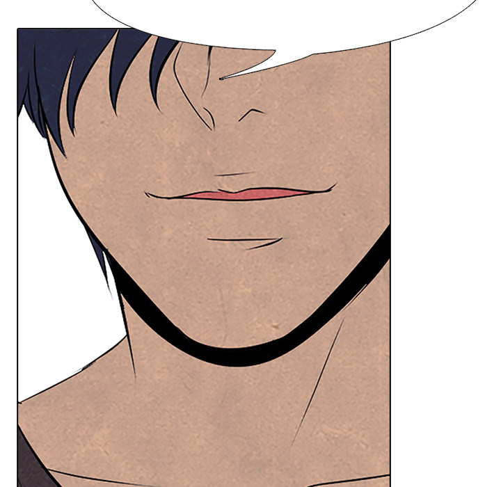 High School Devil chapter 51 page 70