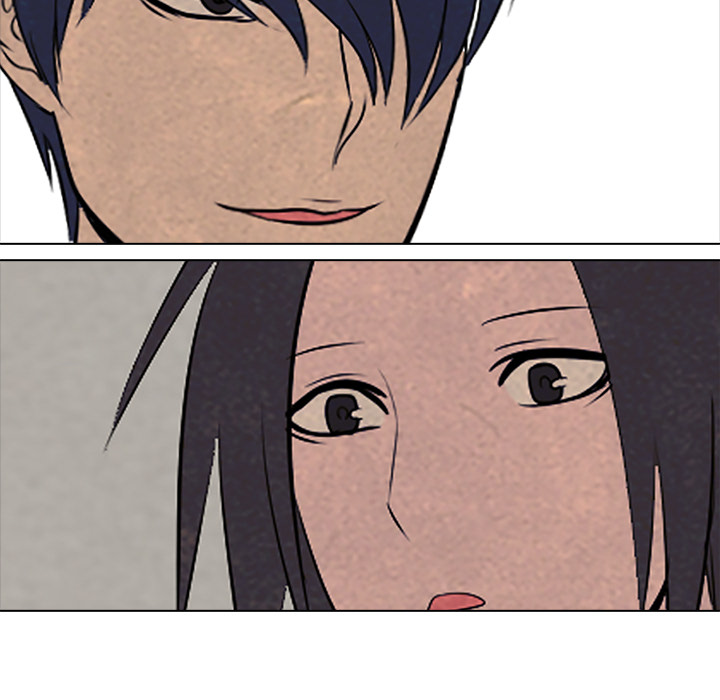 High School Devil chapter 51 page 73