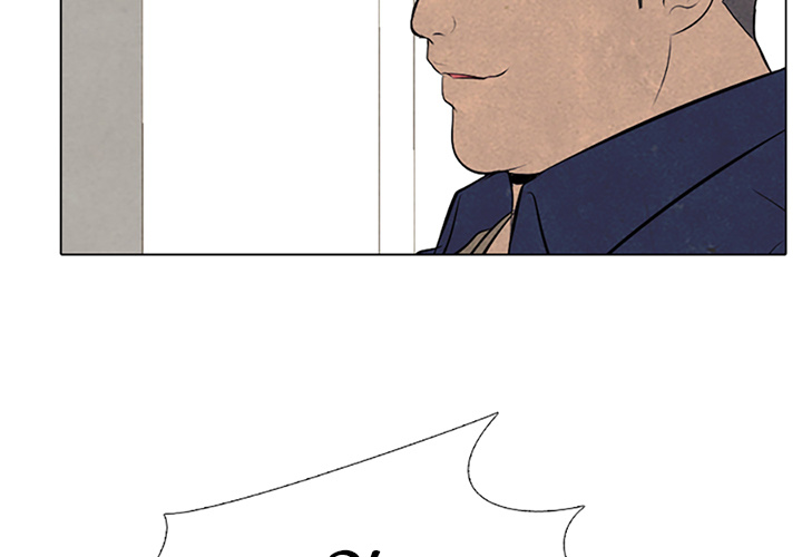 High School Devil chapter 52 page 3