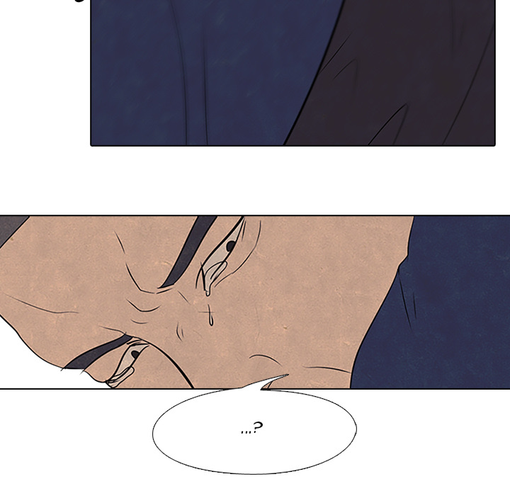 High School Devil chapter 52 page 17