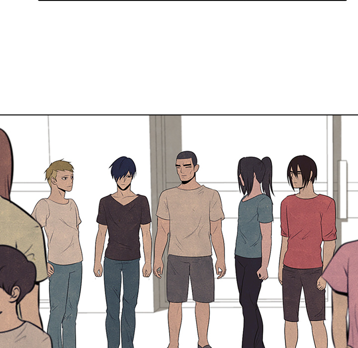 High School Devil chapter 52 page 42