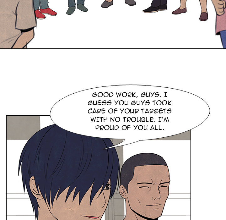 High School Devil chapter 52 page 43