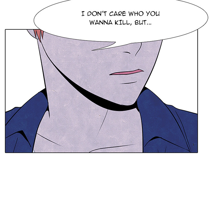 High School Devil chapter 53 page 7