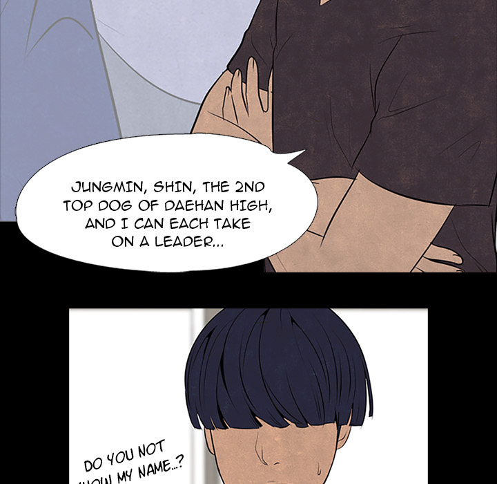 High School Devil chapter 53 page 23