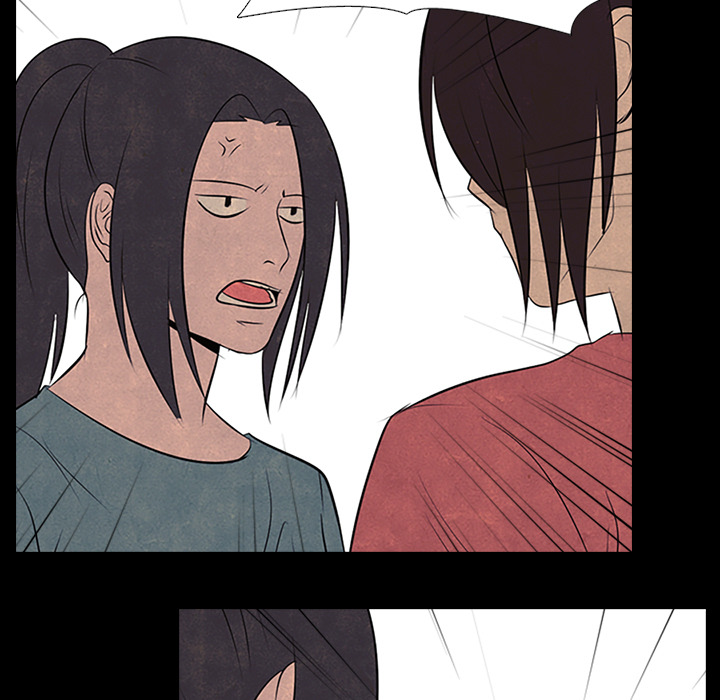 High School Devil chapter 53 page 33