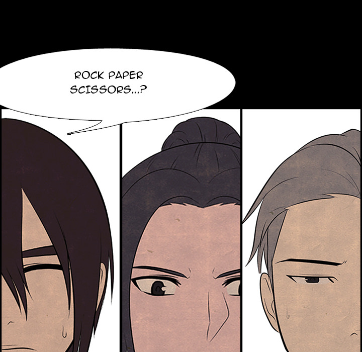 High School Devil chapter 53 page 40
