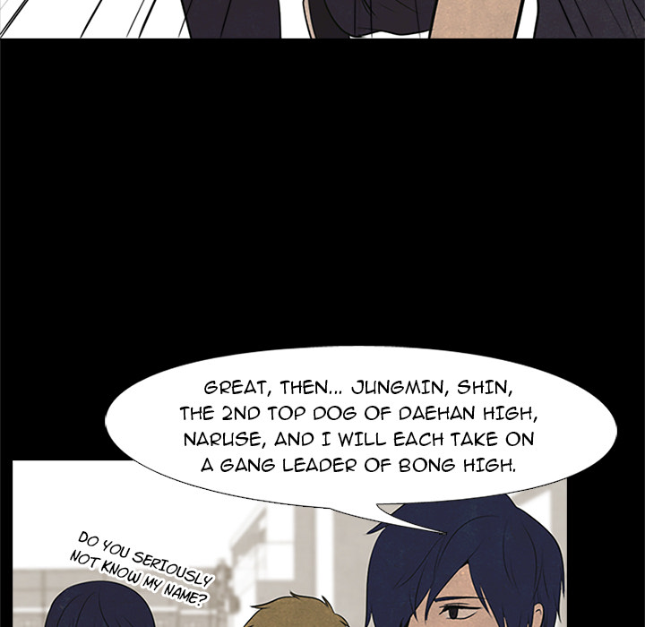 High School Devil chapter 53 page 48