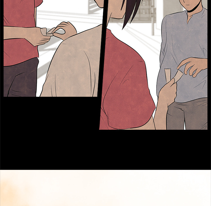 High School Devil chapter 53 page 57
