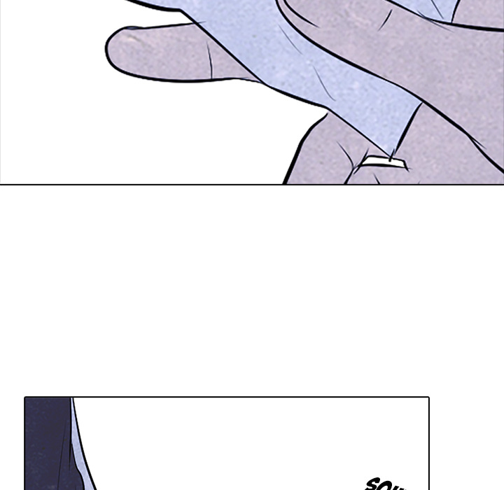 High School Devil chapter 53 page 74