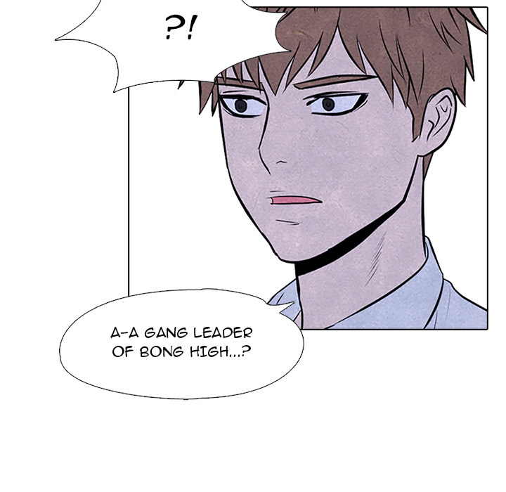 High School Devil chapter 54 page 21