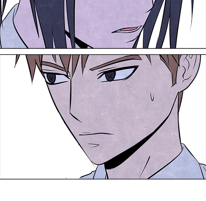 High School Devil chapter 54 page 41