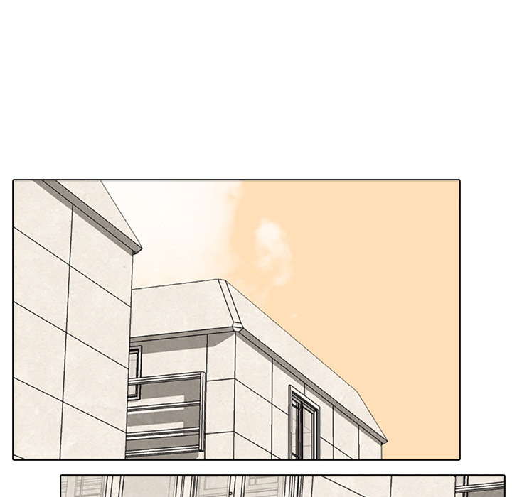 High School Devil chapter 54 page 42