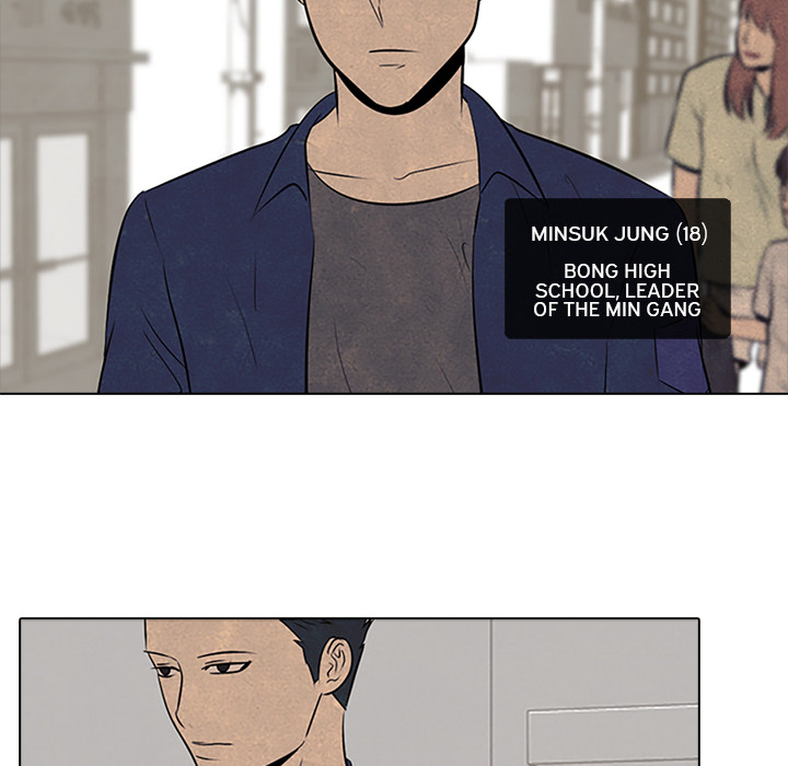 High School Devil chapter 54 page 44