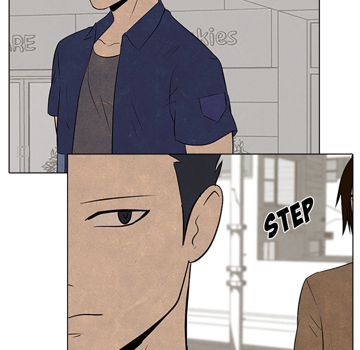 High School Devil chapter 54 page 45