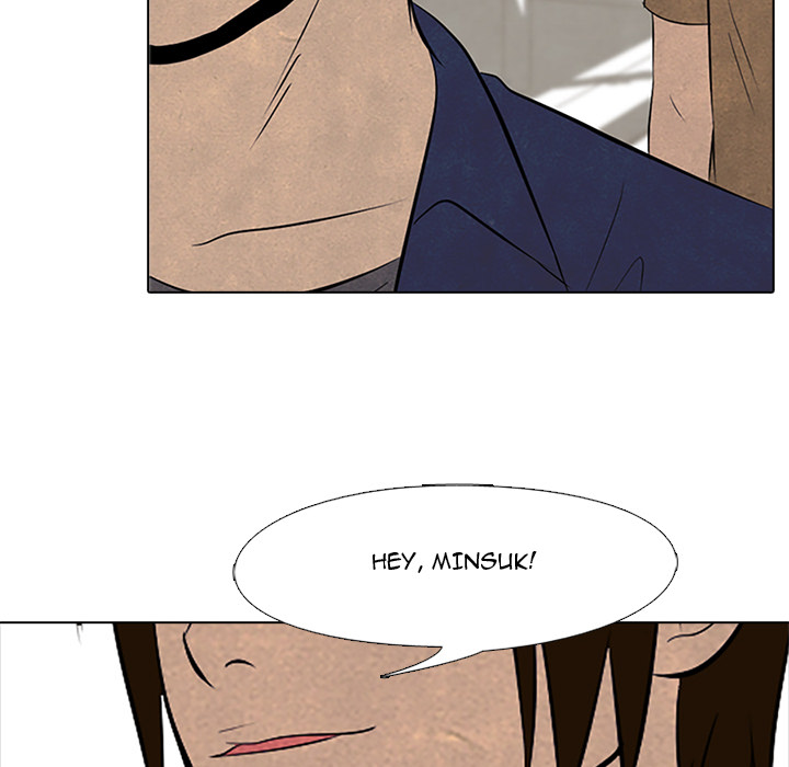 High School Devil chapter 54 page 46