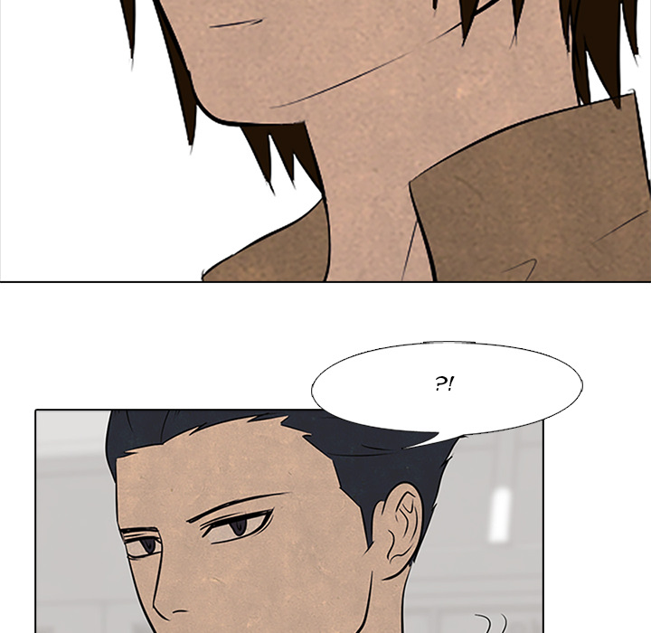 High School Devil chapter 54 page 47