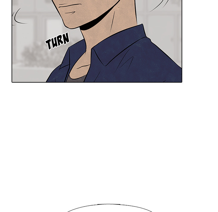 High School Devil chapter 54 page 48