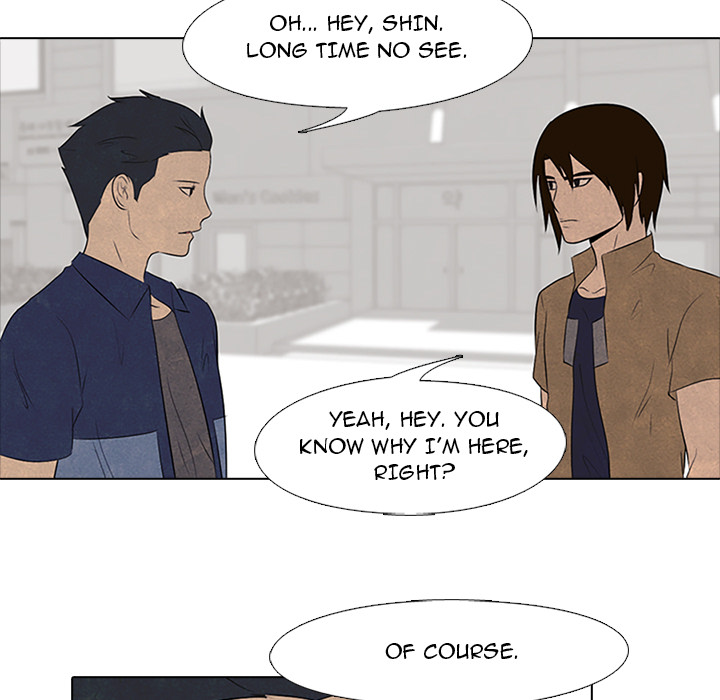 High School Devil chapter 54 page 49