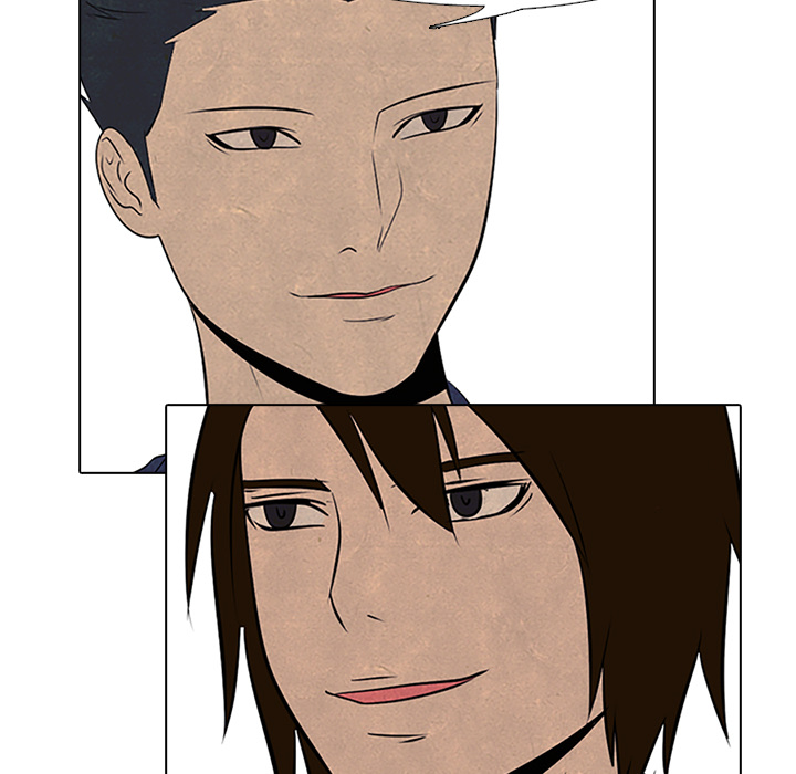 High School Devil chapter 54 page 50
