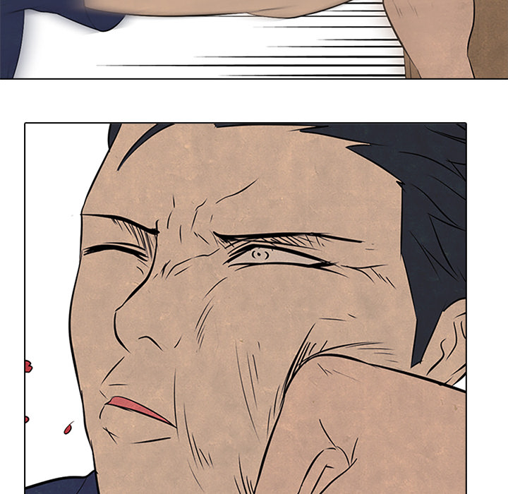 High School Devil chapter 54 page 54