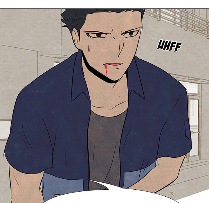 High School Devil chapter 54 page 59