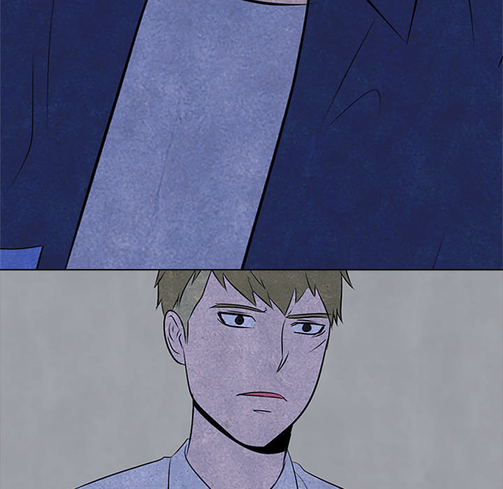 High School Devil chapter 54 page 75