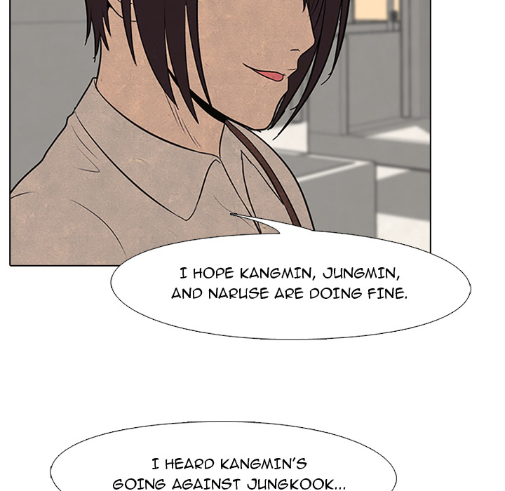 High School Devil chapter 55 page 22