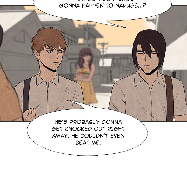 High School Devil chapter 55 page 27