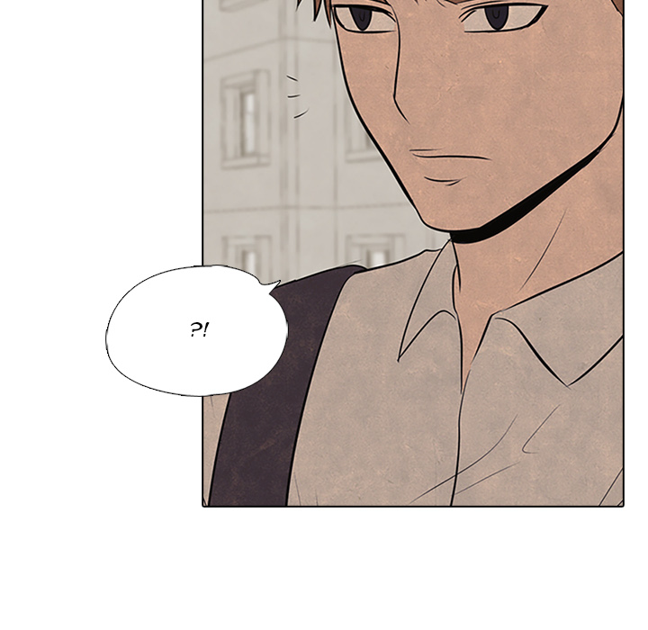 High School Devil chapter 55 page 43
