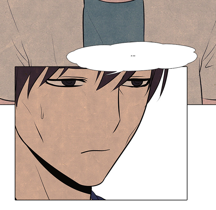 High School Devil chapter 55 page 69