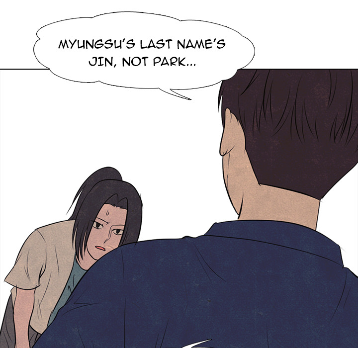 High School Devil chapter 56 page 27