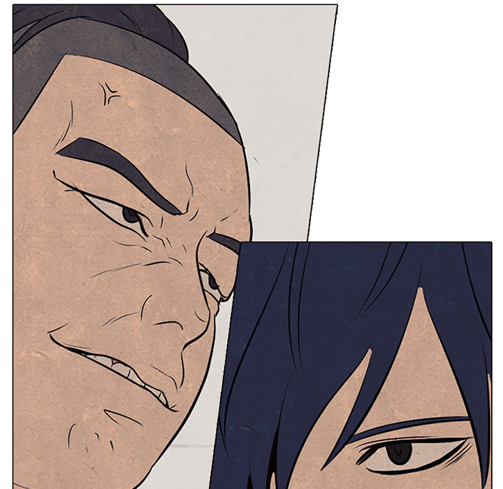 High School Devil chapter 57 page 7
