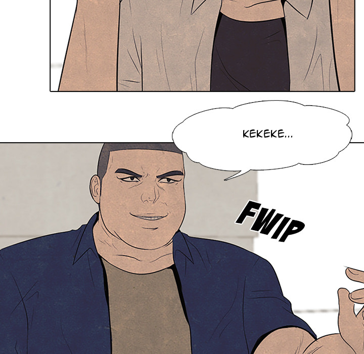 High School Devil chapter 57 page 12