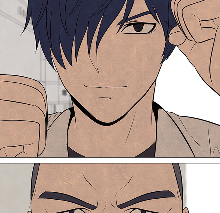 High School Devil chapter 57 page 14