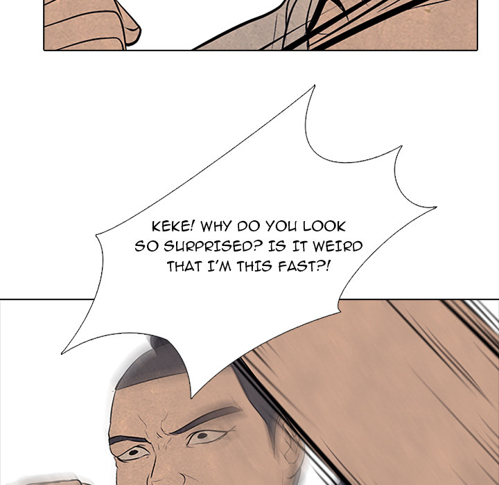 High School Devil chapter 57 page 20