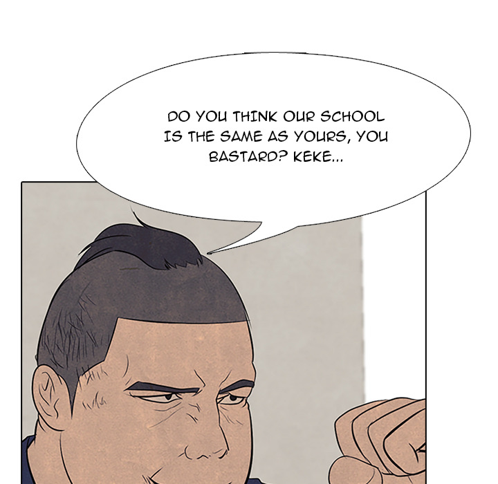 High School Devil chapter 57 page 39