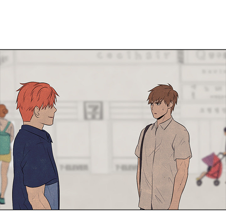 High School Devil chapter 57 page 72