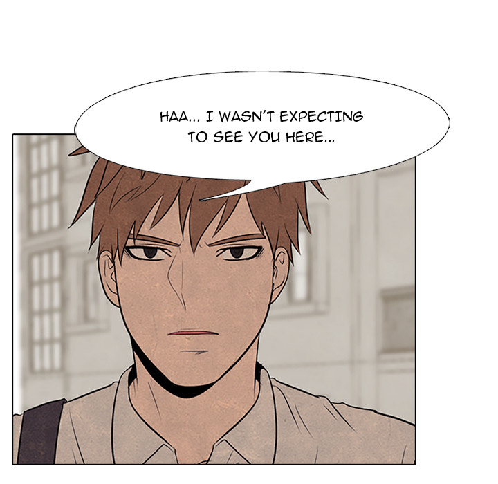 High School Devil chapter 57 page 73