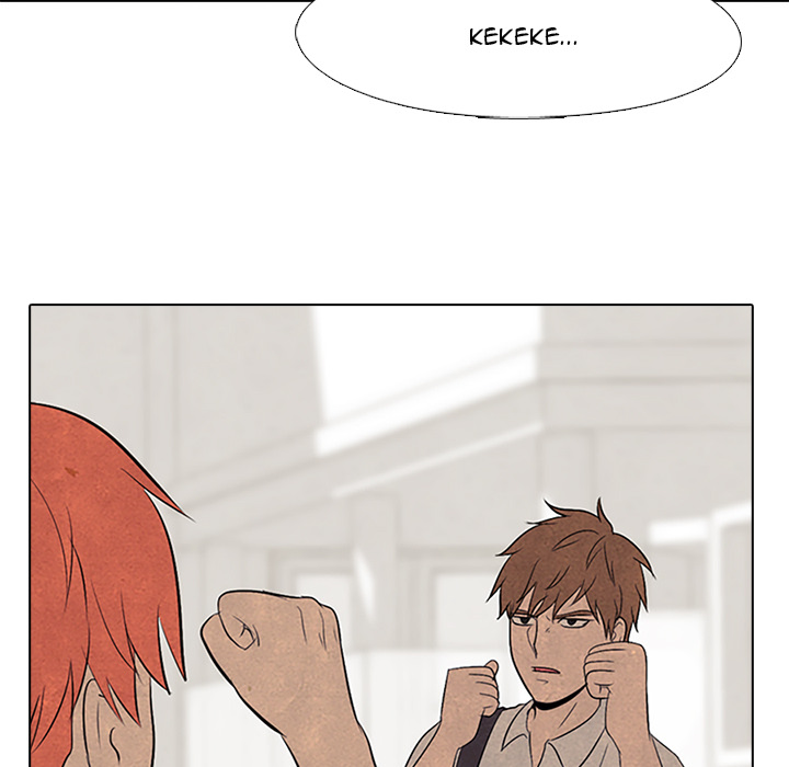 High School Devil chapter 57 page 77