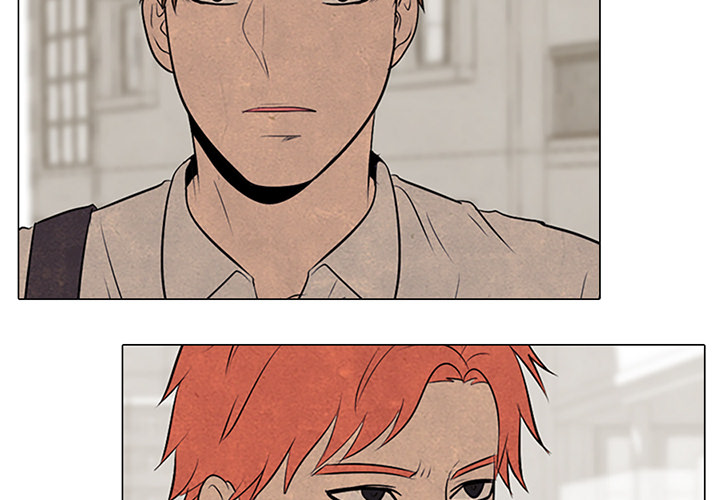 High School Devil chapter 58 page 3
