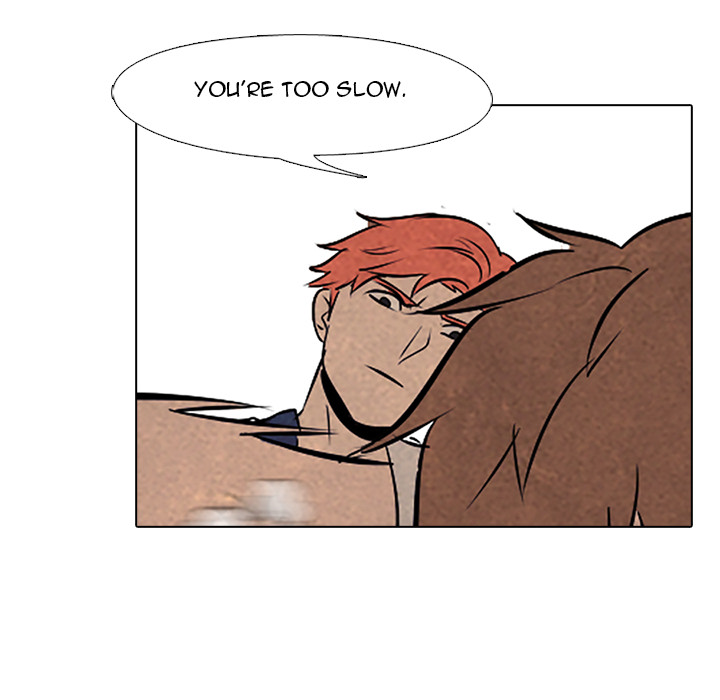 High School Devil chapter 58 page 40