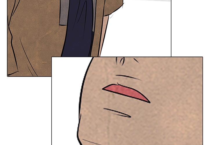 High School Devil chapter 59 page 3