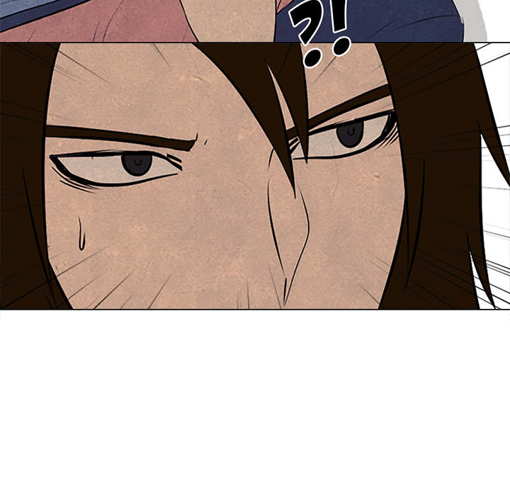 High School Devil chapter 59 page 7