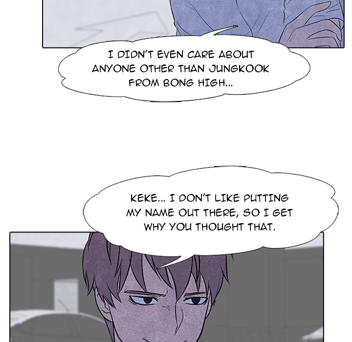 High School Devil chapter 59 page 15