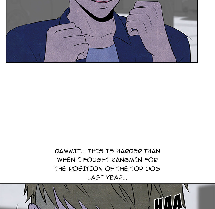 High School Devil chapter 59 page 16
