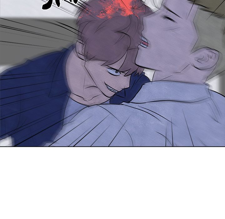 High School Devil chapter 59 page 23