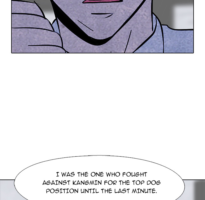 High School Devil chapter 59 page 31