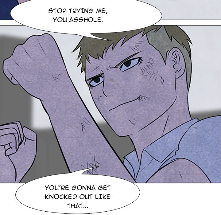 High School Devil chapter 59 page 39