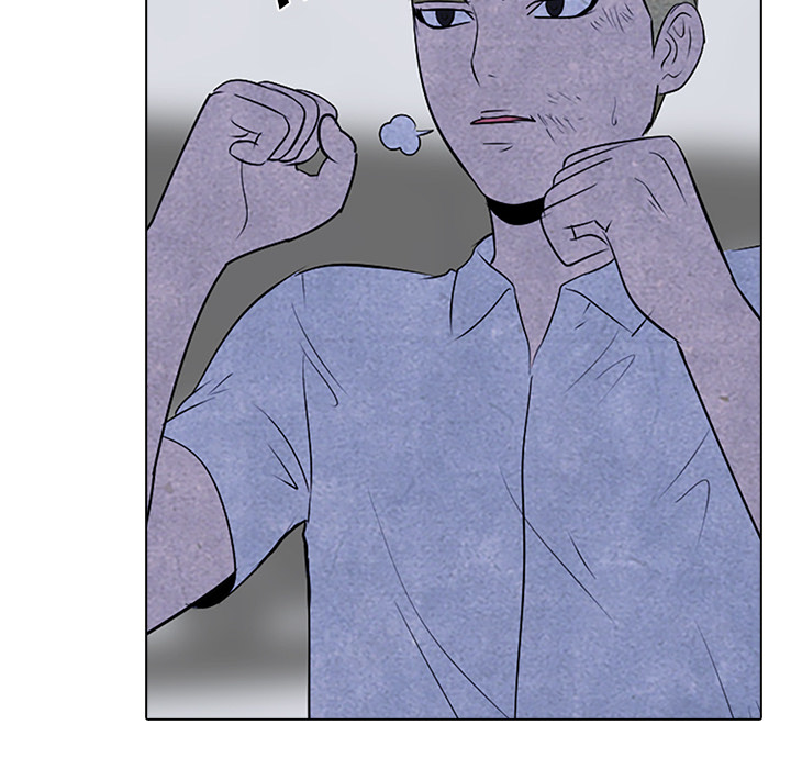 High School Devil chapter 59 page 42