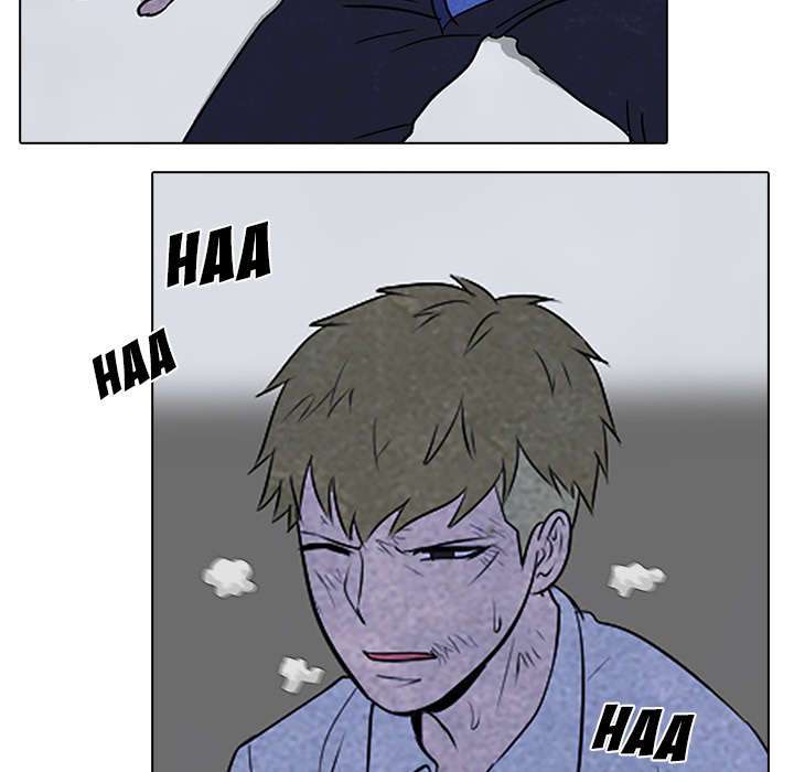 High School Devil chapter 59 page 60